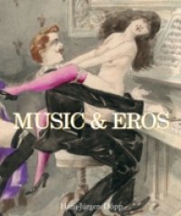 Читать Music & Eros