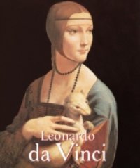 Leonardo da Vinci volume 1