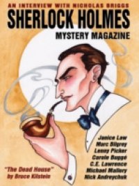 Читать Sherlock Holmes Mystery Magazine #7