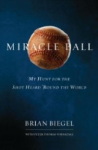 Читать Miracle Ball