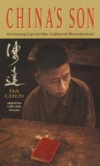 China`s Son