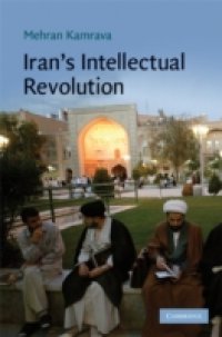Iran`s Intellectual Revolution
