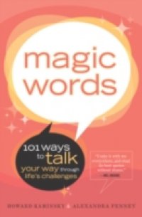 Magic Words