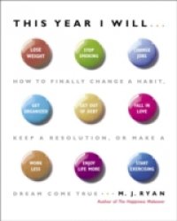 This Year I Will…