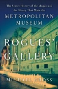 Rogues` Gallery