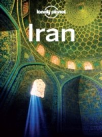 Читать Lonely Planet Iran