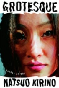 Читать Grotesque