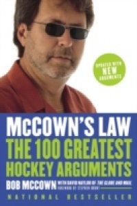McCown`s Law