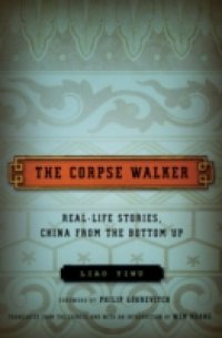 Corpse Walker