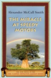 Читать Miracle at Speedy Motors