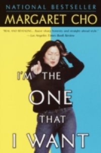 I`m the One That I Want