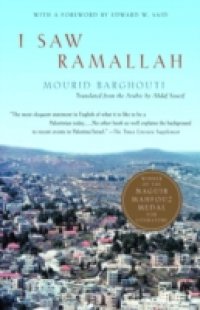 I Saw Ramallah