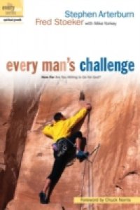 Every Man`s Challenge