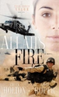 Allah`s Fire