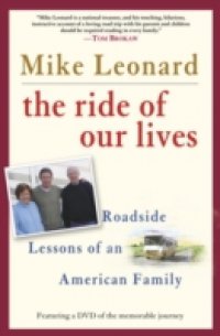 Ride of Our Lives