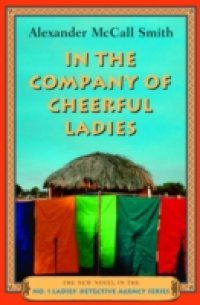 Читать In the Company of Cheerful Ladies