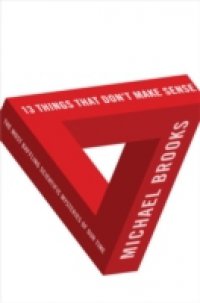 13 Things That Don`t Make Sense