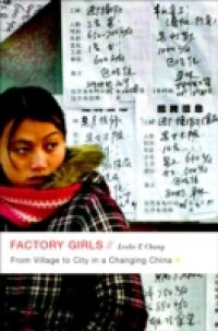Factory Girls