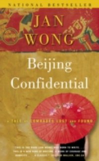 Beijing Confidential