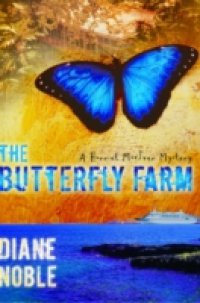Butterfly Farm