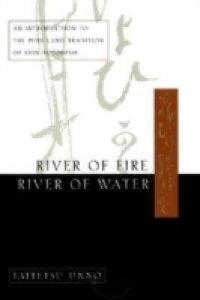 Читать River of Fire, River of Water