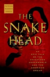 Snakehead
