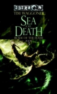 Читать Sea of Death