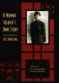 Woman Soldier`s Own Story