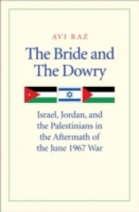 Bride and the Dowry