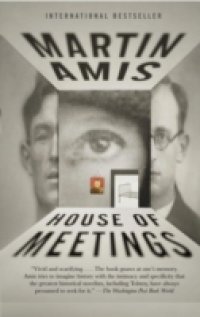 Читать House of Meetings