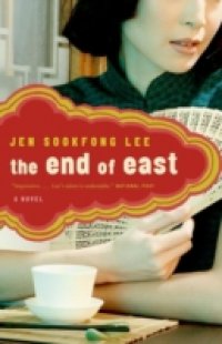 End of East