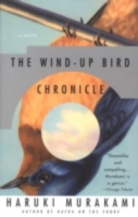 Читать Wind-Up Bird Chronicle