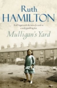 Mulligan`s Yard