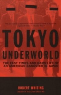 Читать Tokyo Underworld