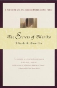 Secrets of Mariko