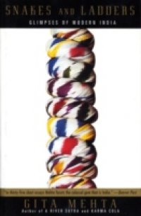 Snakes and Ladders