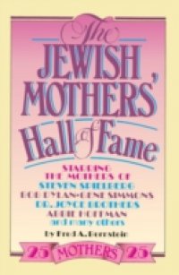 Jewish Mothers` Hall of Fame