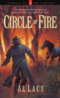Читать Circle of Fire