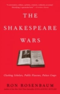 Shakespeare Wars