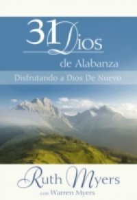 Читать 31 Dias De Alabanza