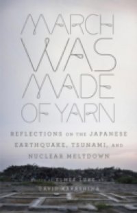 March Was Made of Yarn