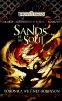 Sand of the Soul