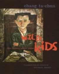 Wild Kids