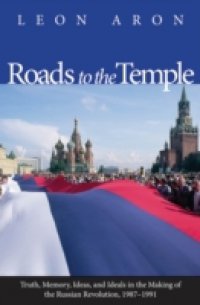 Roads to the Temple