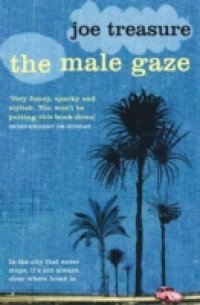 Male Gaze