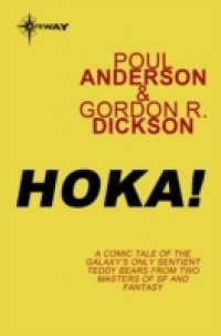 Читать Hoka!