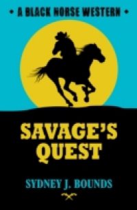 Savage`s Quest
