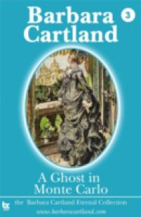 Читать Ghost in Monte Carlo