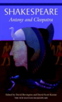 Читать Antony and Cleopatra