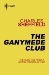 Читать Ganymede Club